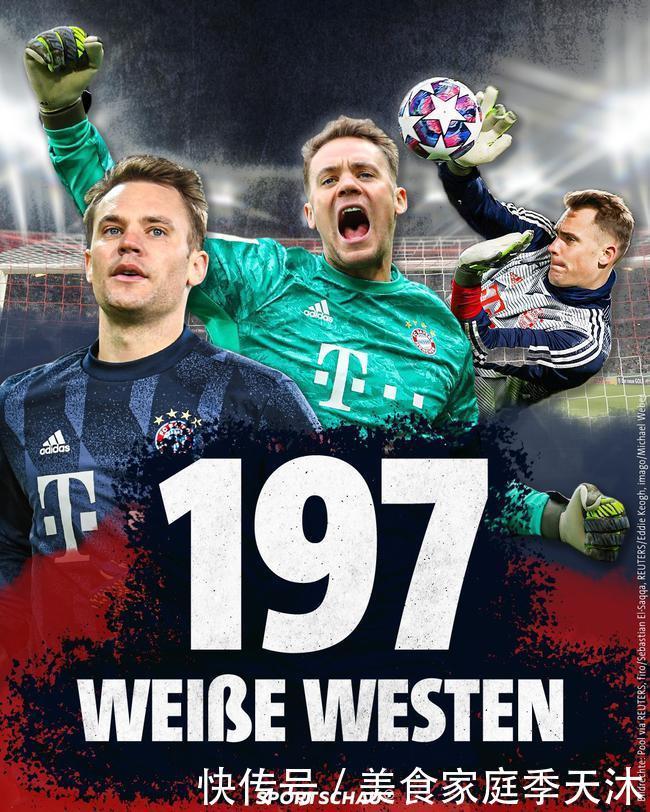 IGN波兰记者分析《巫师3》新DLC地点