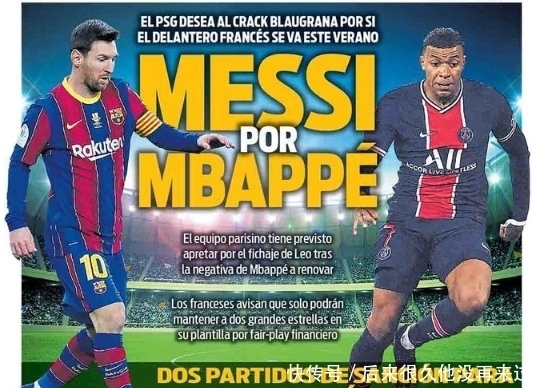 NBA老将状态追踪 经验与效率的平衡