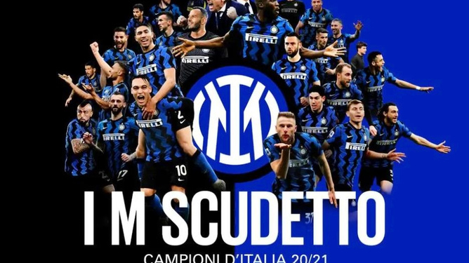 体育赛程安排一览