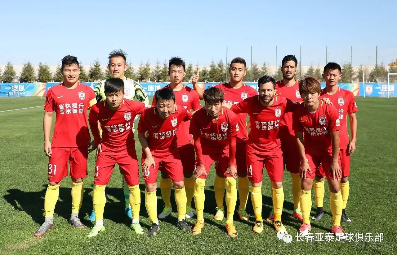 2025年电竞大奖公布：ZywOo荣膺年度电竞选手，Vitality与Falcons包揽战队俱乐部双奖