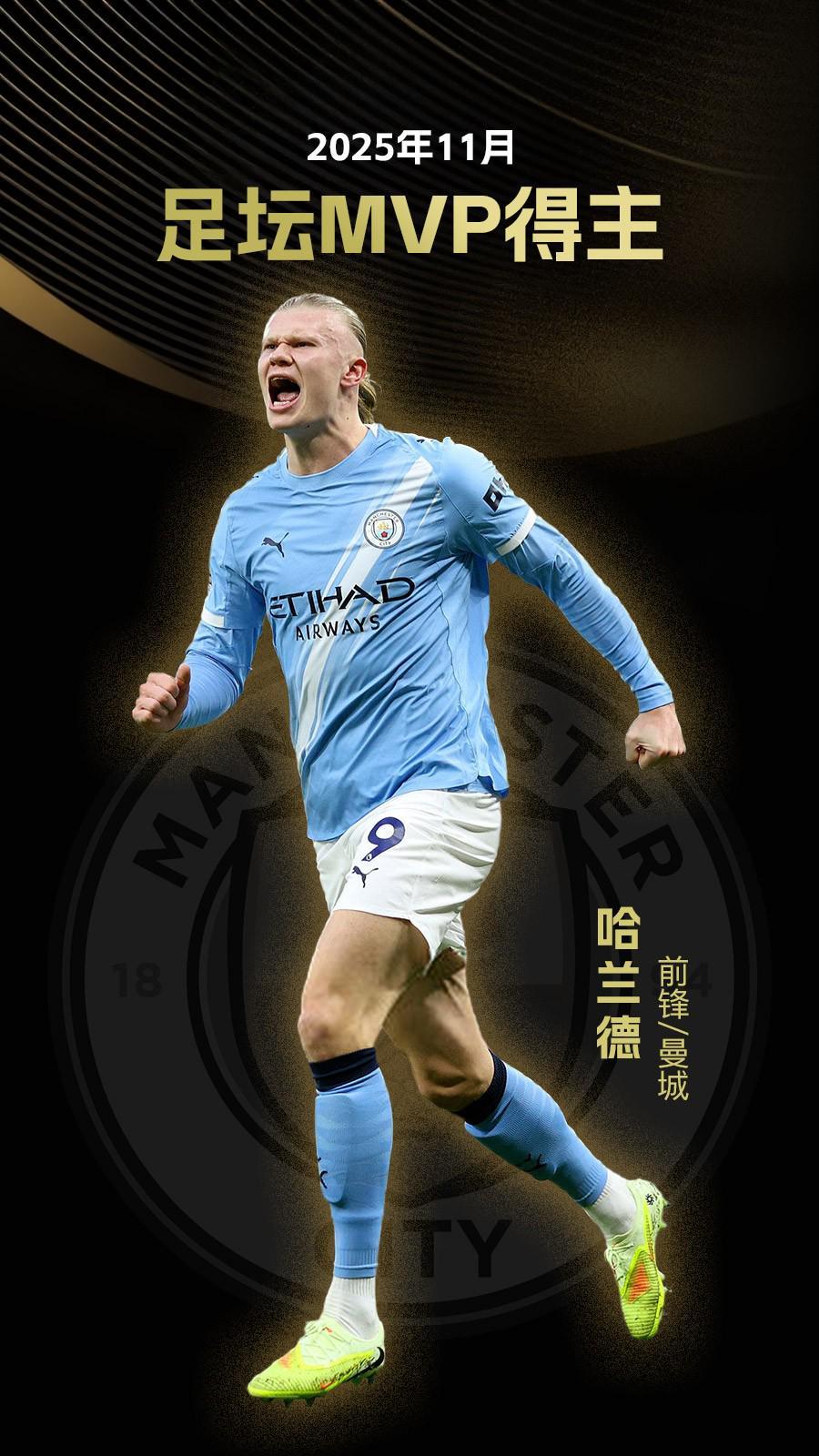 下一个无限大？米哈游新作曝光：沉浸式都市开放世界