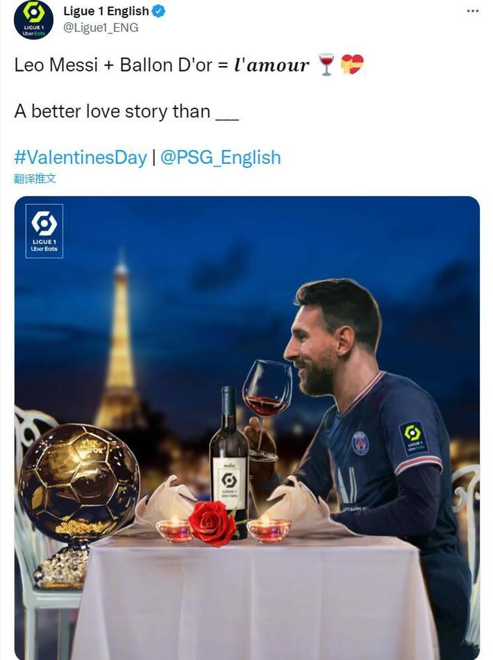 正式确认 老鹰寻求交易